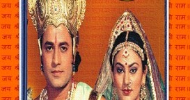 Ramayana translation picture