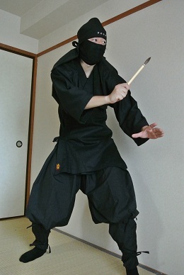 Kurokage Ninja diary: Japanese traditional culture Shodo(calligraphy)