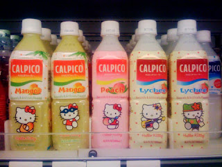 Hello Kitty Calpico soft drink bottles