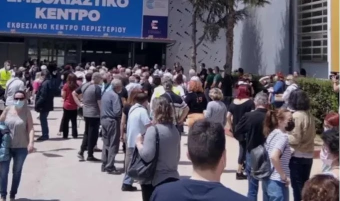 Ποιοι πρέπει να κάνουν τρίτη δόση εμβολίου – Πότε ανοίγει η πλατφόρμα