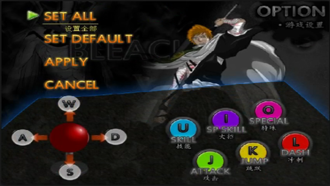 Bleach vs Naruto APK for Android - Download