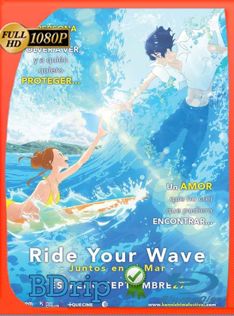 Ride Your Wave : Juntos en el Mar (2019) BDRip [1080p] SUBTITULADO [GoogleDrive] SXGO