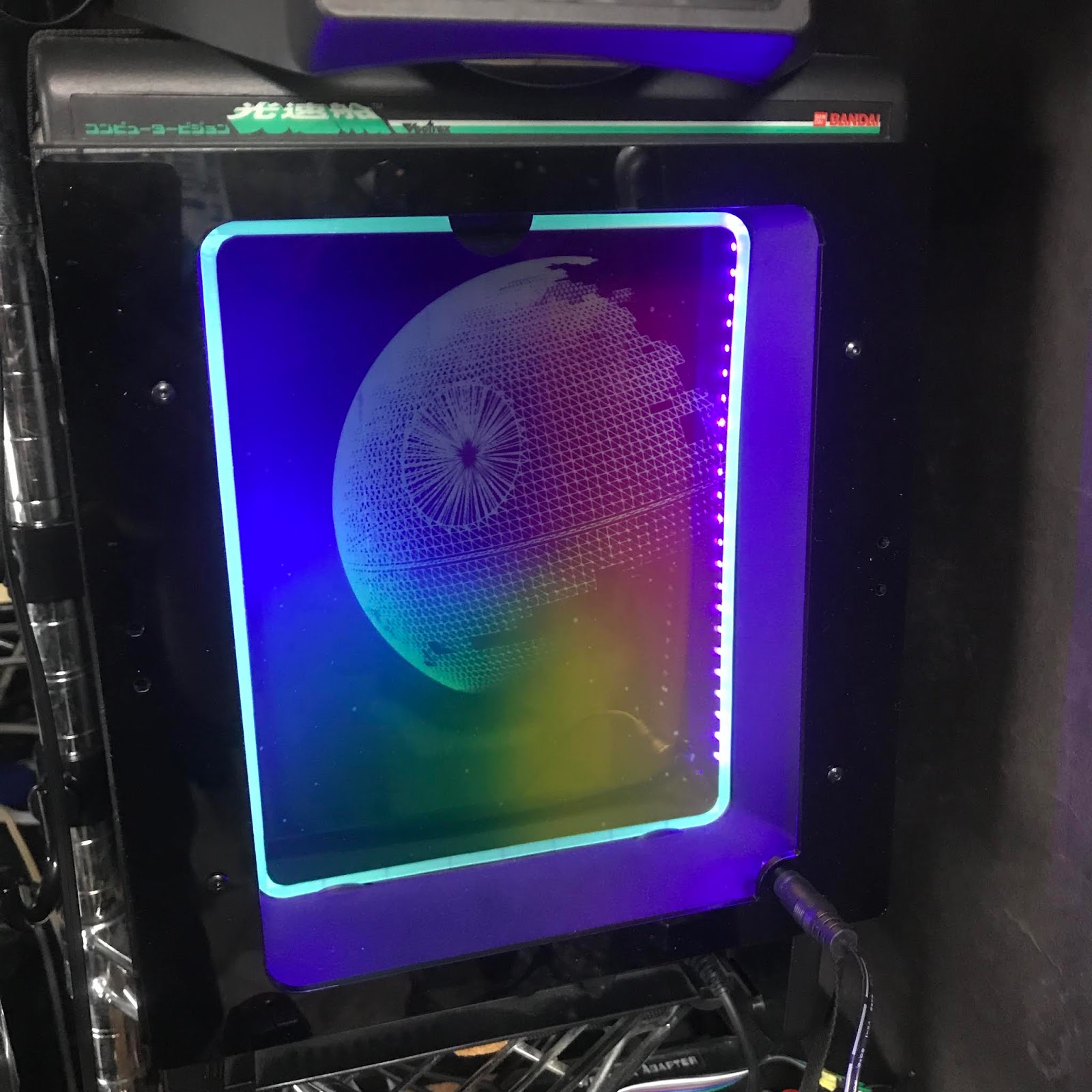 しおんパパのひみつきち: Vectrex/光速船 「UV Lighting System」2019