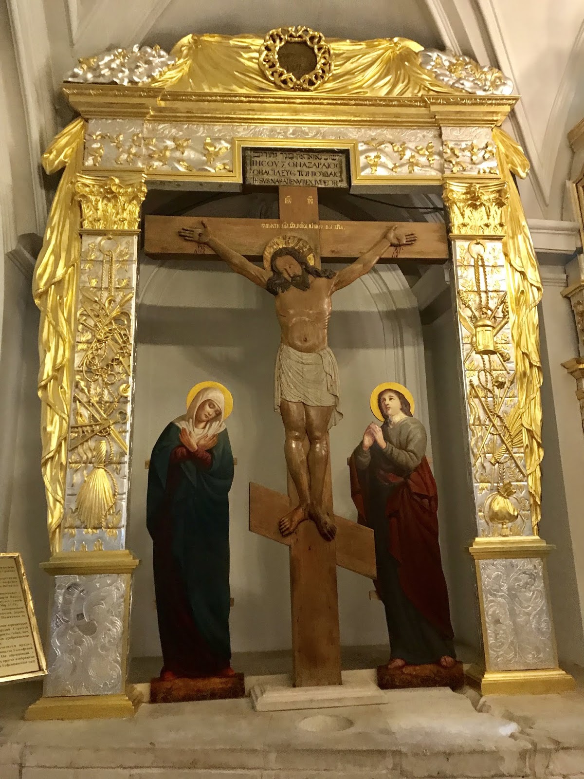 голгофа иерусалим