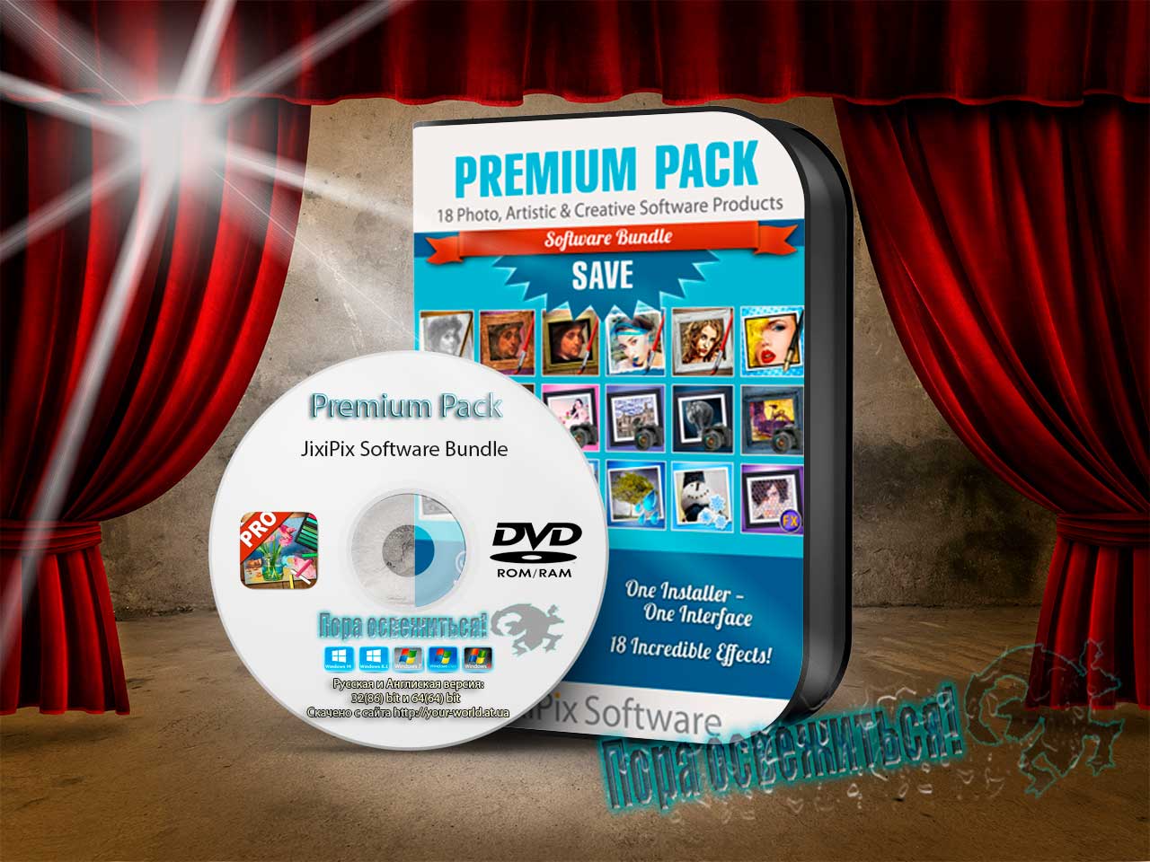 jixipix premium pack 1.1 jixipix premium pack 1.1