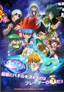 assistir - Beyblade Metal Fight: 2° Temporada - Metal Masters - Dublado - online