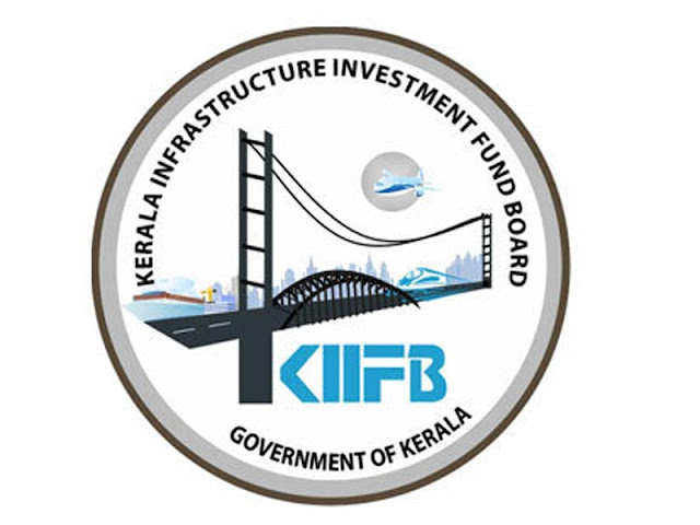 KIIFB Recruitment 2021 – Apply Online For Internal Audit Assistant Vacancies
