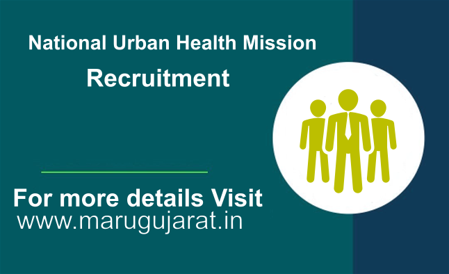 National Urban Health Mission Morbi Recruitment For Ayush Medical national-urban-health-mission-morbi-recruitment-for-ayush-medical