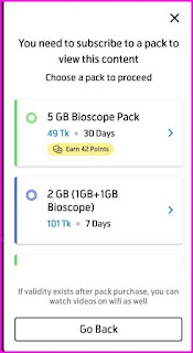 Grameenphone My Gp Apps (All Service In One) my-gp-apps