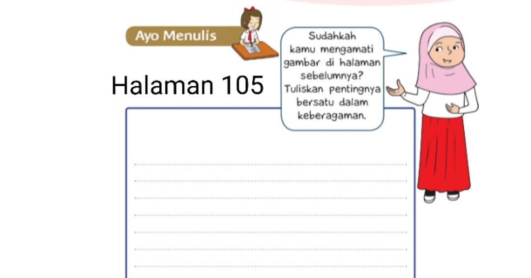 Kunci Jawaban Agama Islam Kelas 12 Hal 193 Kunci Soal