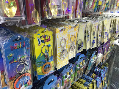 Cheap key-chains for your friends. Abu Dhabi souvenir items.