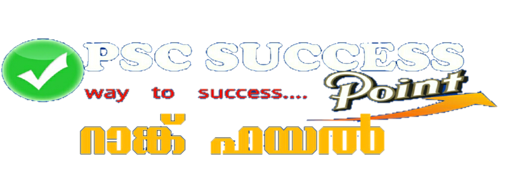 PSC SUCCESS POINT MALAYALAM RANK FILE