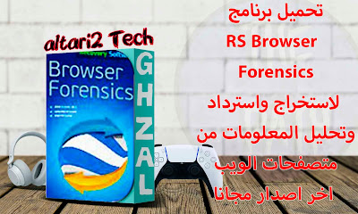 %25D8%25A7%25D9%2584%25D8%25B5%25D9%2588%25D8%25B1%25D8%25A9%2B%25D8%25A7%25D9%2584%25D9%2585%25D8%25BA%25D8%25B1%25D8%25A9%2B%25D9%2584%25D9%2584%25D9%2585%25D9%2588%25D9%2582%25D8%25B9%2B3