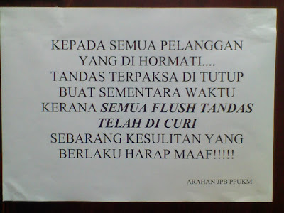 Flush tandas orang curi???  family and relationship