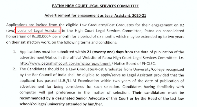  Engagement as Legal Assistant for Patna High Court Legal Services Committee, Patna