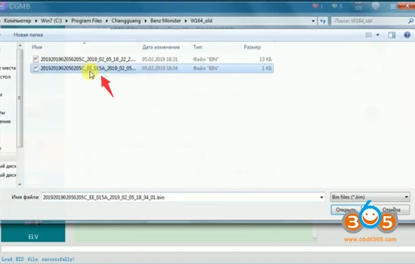 cgdi-mb-old-w164-all-key-lost-18