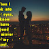 Love Wallpapers | full HD Love Wallpapers free download - 39
