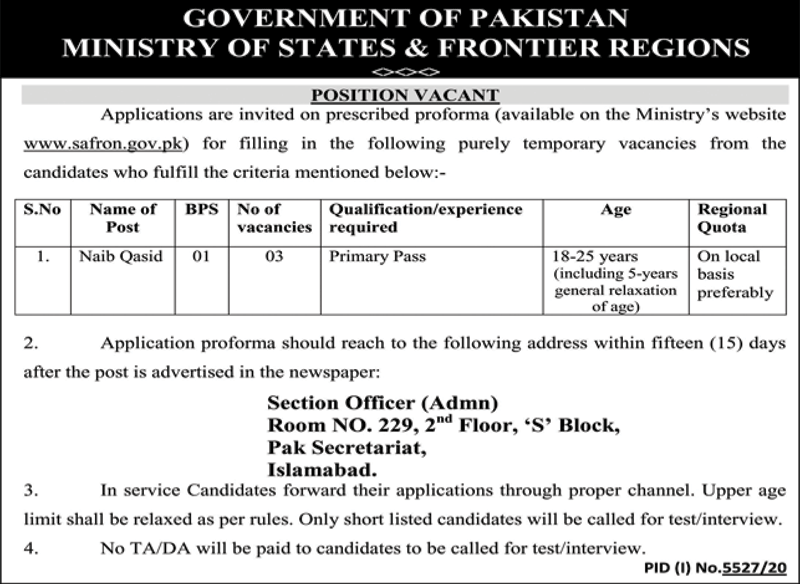 Ministry of States & Frontier Regions Jobs 2021 in Pakistan Ministry of States & Frontier Regions Jobs 2021 in Pakistan