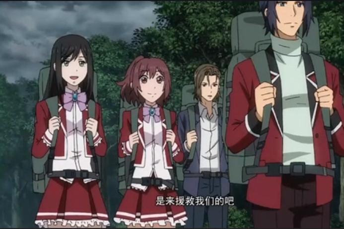 Full-Time Magister Season 4 Episode 10 English Subbed