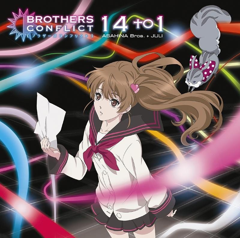 Anime no Gakuen \.. Brothers Conflict OP & ED (Singles)