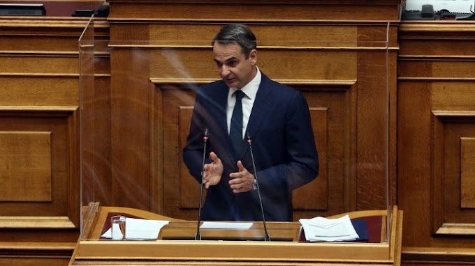 Μητσοτάκης: Έτσι θα δοθούν τα αναδρομικά στους συνταξιούχους 