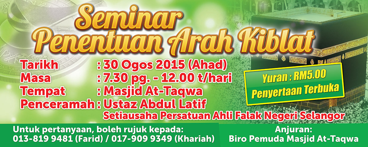 Teks Khutbah Menuju Alam Barzakh Contoh satuan acara