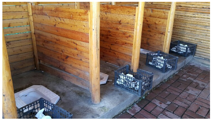 대륙의 화장실.jpg | 인스티즈