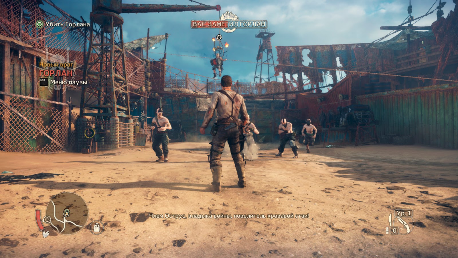 Mad Max PC GAME FREE DOWNLOAD TORRENT - Huzefa Gaming