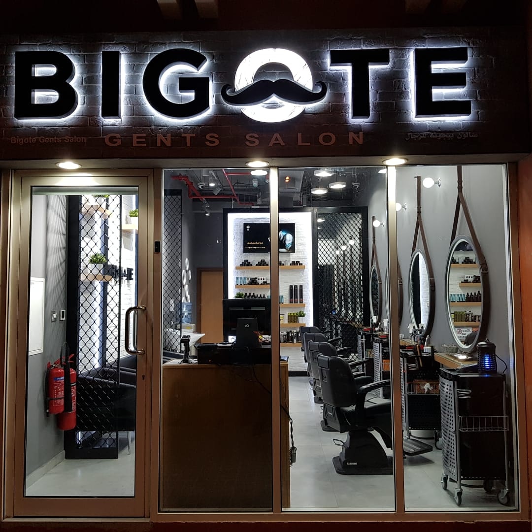 JVC Community Jumeirah Village Circle Dubai Bigote Gents Salon