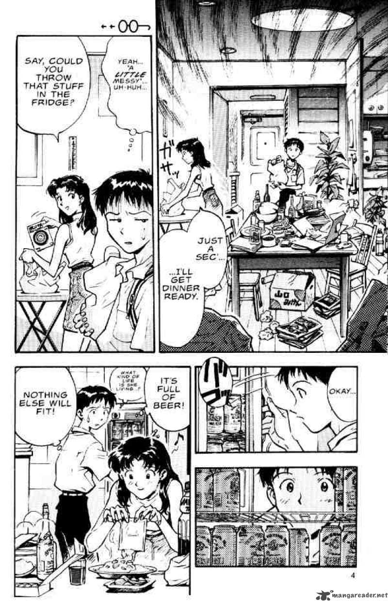 Neon Genesis Evangelion chapter 7 page 4