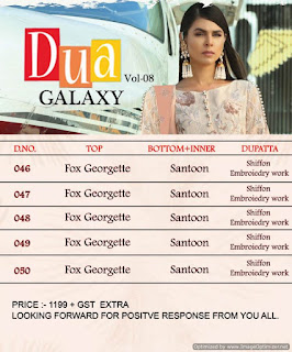 Dua vol 8 Galaxy Georgette pakistani Suits