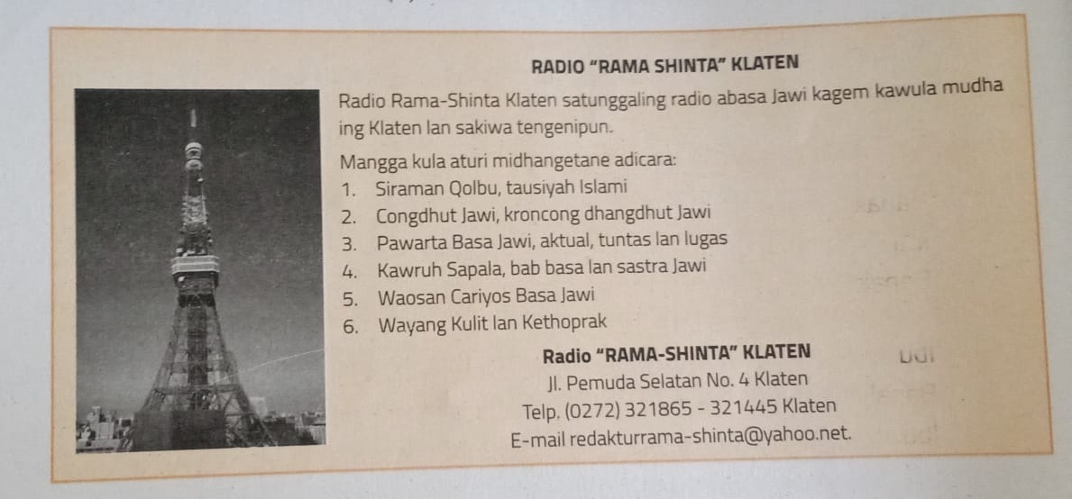 Pangerten Pariwara (Iklan Bahasa Jawa) Sinau Bareng