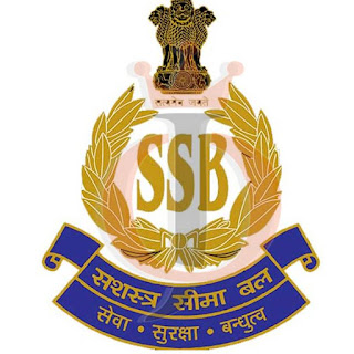 SSB Recruitment 2021 SSB Recruitment 2021