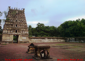 Vizhar Nagar - Thiru Villa Nagar Temple
