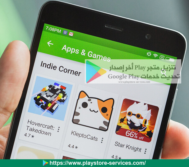 أفضل 10 نصائح و حيل من متجر Google Play تحقق من تطبيقات "إيندي كورنر - Indie Corner"