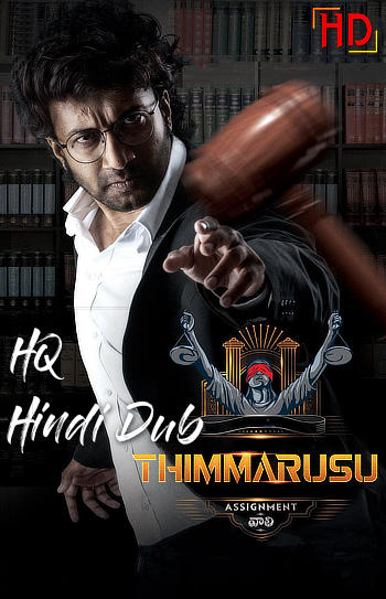 Thimmarusu 2021 480p 400MB WEBRip HQ Hindi Dubbed MKV