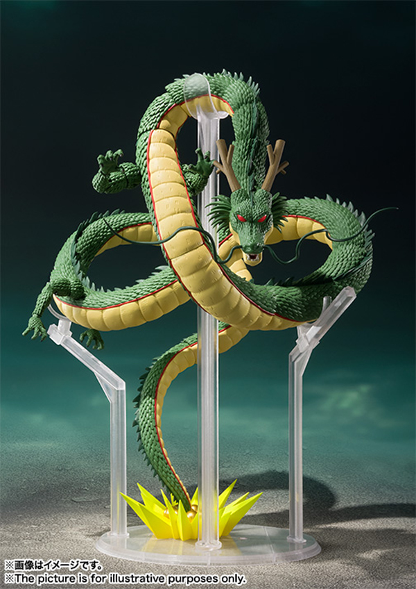 Dragon Ball Shen Long S.H.Figuarts (Bandai)