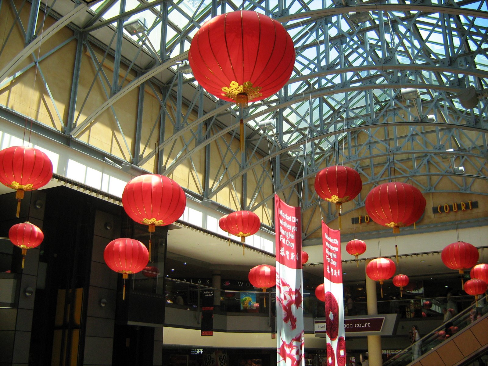 Sydney - City and Suburbs: Haymarket, Market City, Chinese New Year