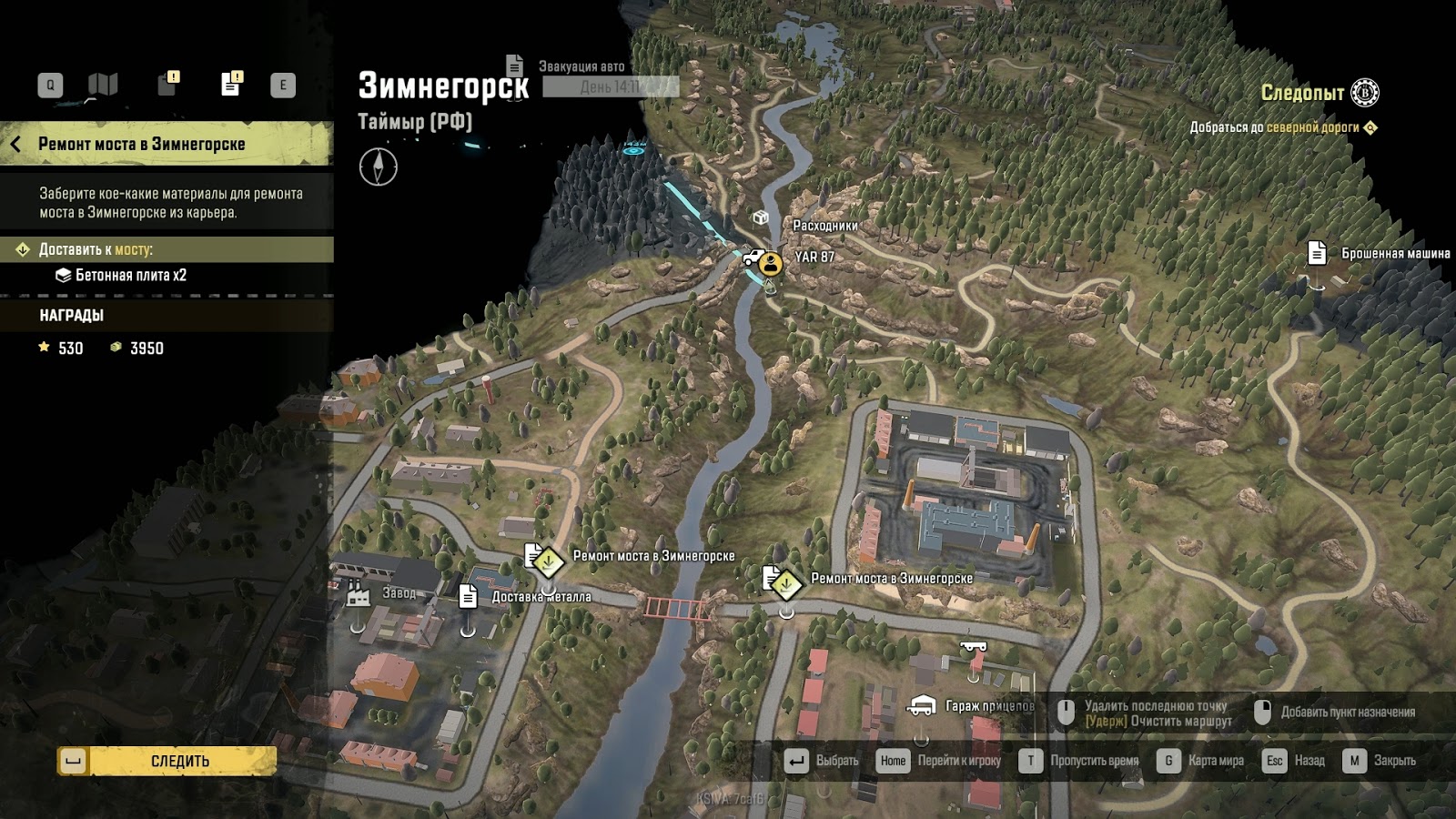 Как открыть гараж в snowrunner. Snowrunner harvestcorp гараж. Как открыть гараж в snowrunner. Snowrunner машины список. Snowrunner карты локаций.