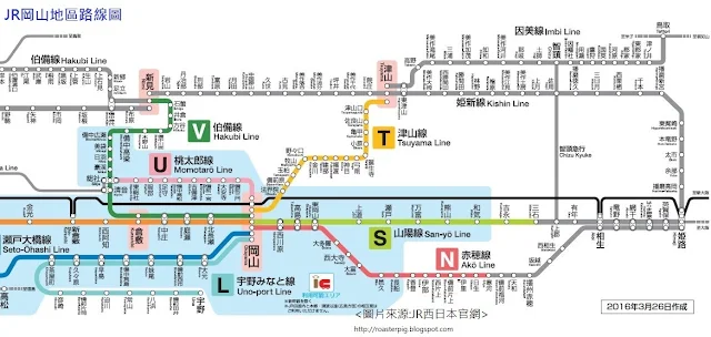 JR岡山地區路線圖