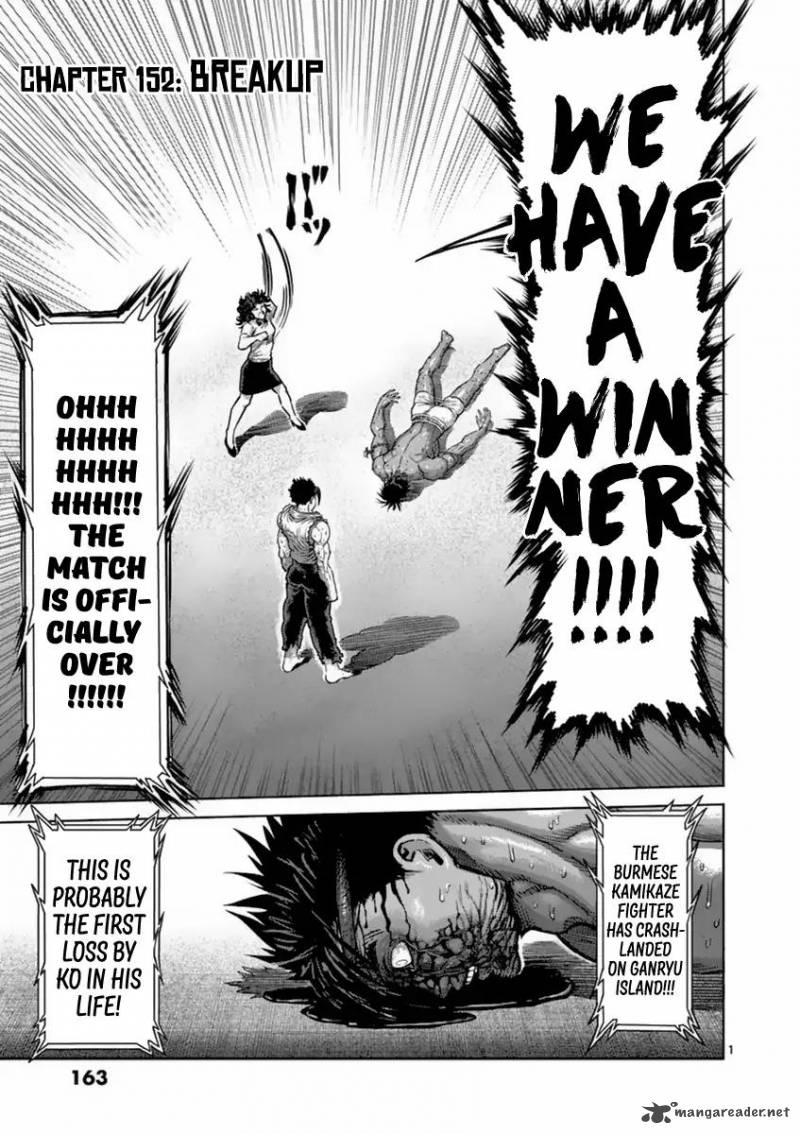 Kengan Ashura Chapter 152 Kengan Ashura Online
