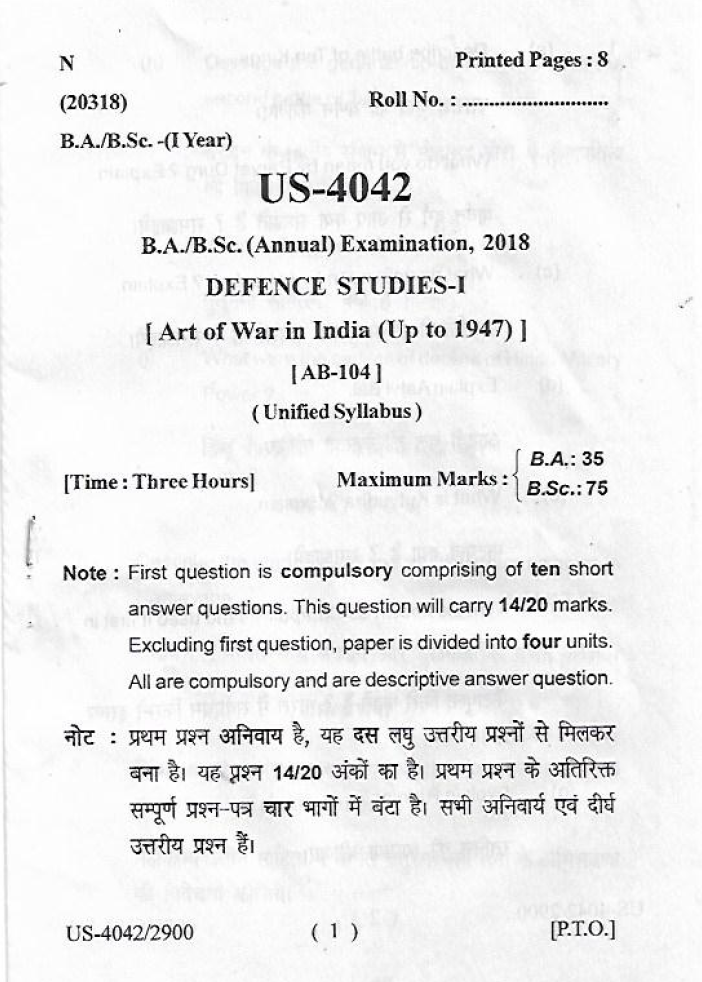 Ccs University Ba Llb Last Year Question Papers University Poin