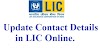 LIC mobile number update / Update e-mail Id in LIC policy