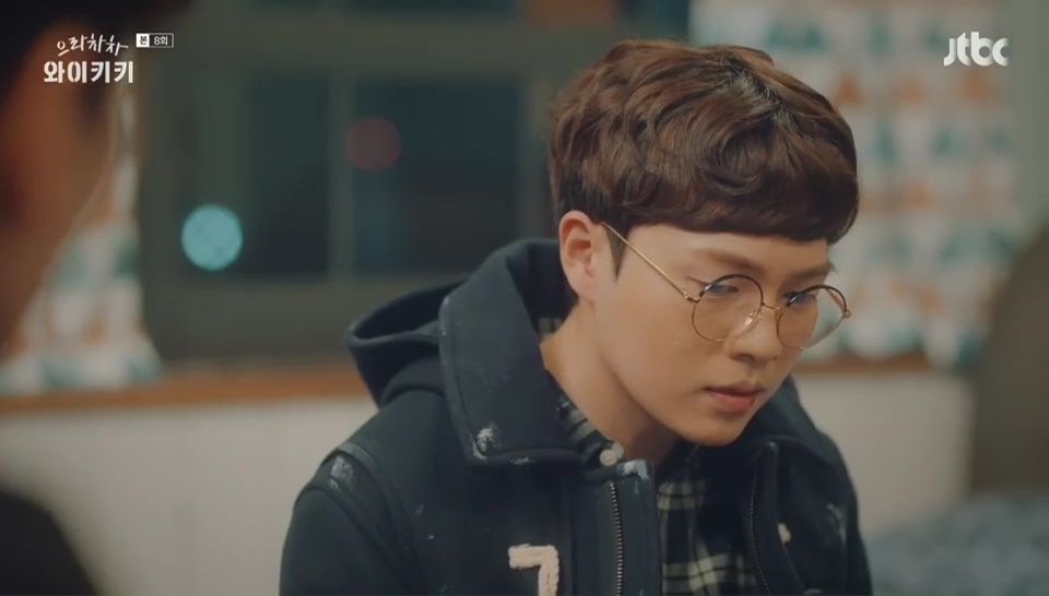 Смех в 'вайкики' сериал. Смех в вайкики дорама. Смех в вайкики дорама 1 сезон. Смех в вайкики дорама софтбокс. Смех в вайкики джун ки.