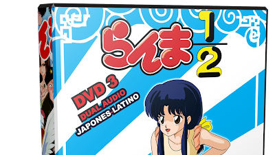 Ranma ½ PROYECTO DVD Episodios 21-30 JAP-LAT [DVD 3]