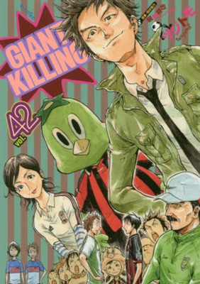 Anime de Keppeki Danshi! Aoyama-kun ganha data de estreia e elenco  principal - Crunchyroll Notícias