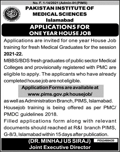 Pakistan Institute of Medical Sciences PIMS House Job 2021