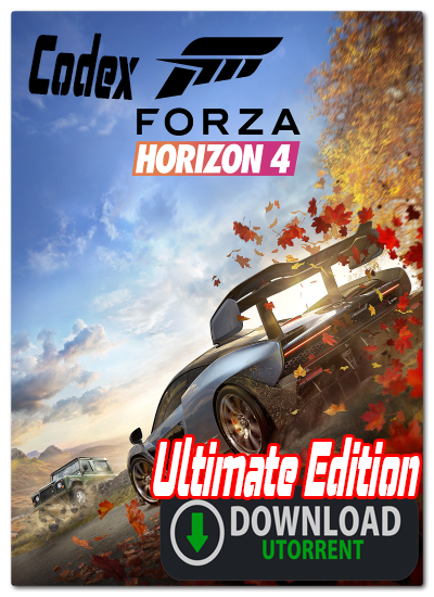 Horizon Horizon