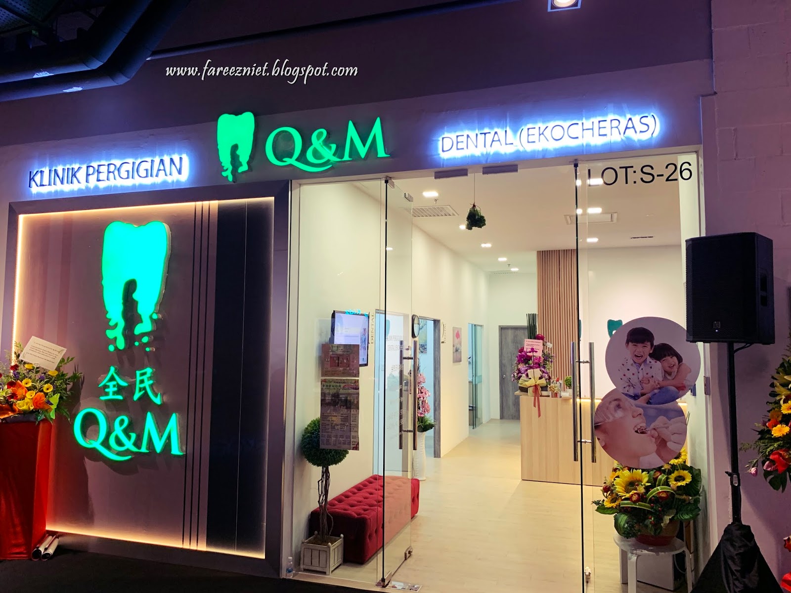 Q&M Dental Klinik Membuka Cawangan Baru di Eko Cheras Mall