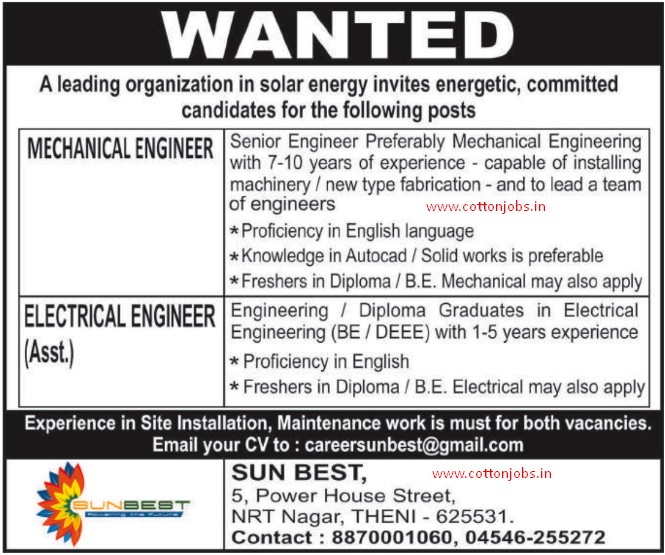 DINAMALAR NEWS PAPER ALL JOBS WANTED LIST OUT ( THENI,MADURAI, THIRUPPATUR ,TIRUPPUR ,COIMBATORE